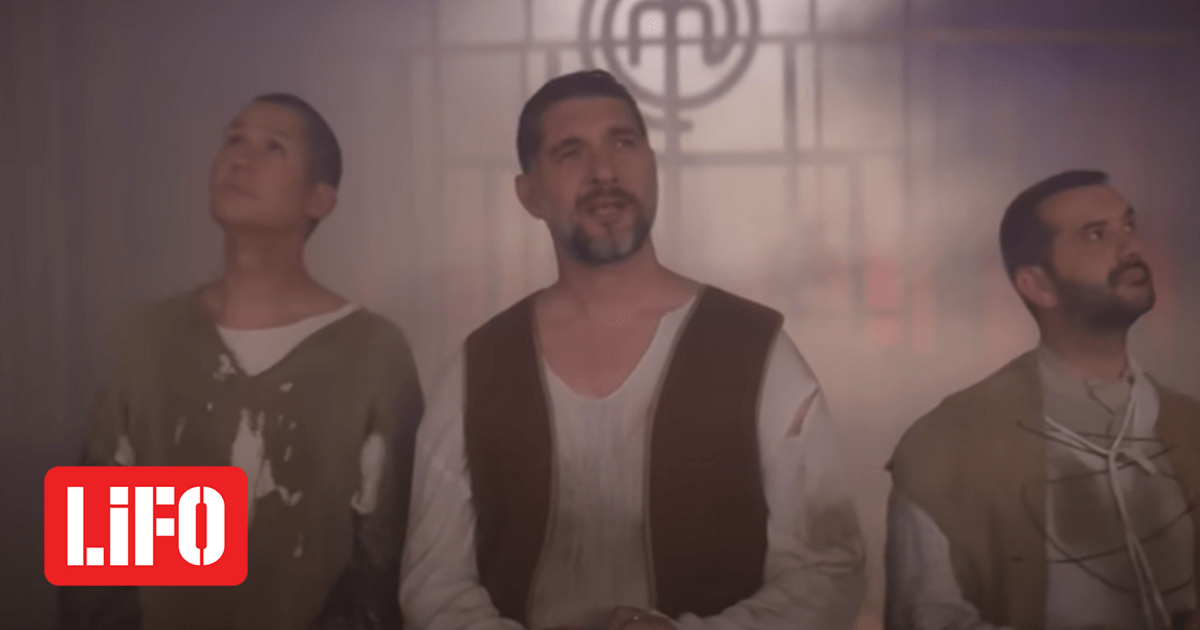 MasterChef 2025 Οι σεφ και ο Ιούλιος Καίσαρας Κυκλοφόρησε το επίσημο